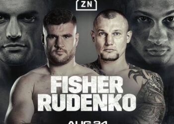 Андрій Руденко в андеркарді бою Прогре – Кеттерал перевірить чергового Топ-проспекта