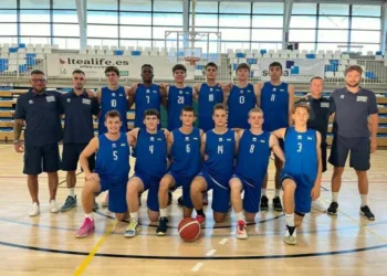 Чемпіонат Європи U-18. Чехія — Україна 93:71