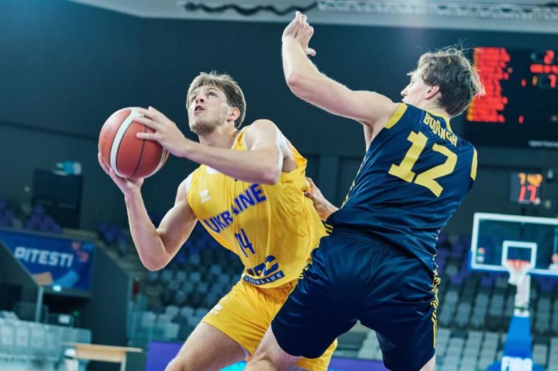 Чемпіонат Європи U-20. Угорщина — Україна. Відеотрансляція