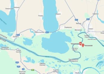 У Румунії продовжують знаходити фрагменти ”Шахедів” після російської атаки по Україні