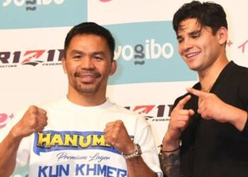 Раян Гарсія повідомив про свій бій з легендарним боксером