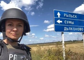 фсб росії завела справу проти сумської журналістки