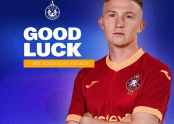 Екс-нападник Динамо Кулач розірвав контракт із Пюніком