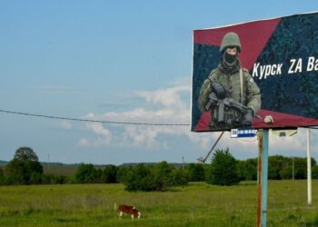 У Курській області вирішили евакуювати ще одне селище