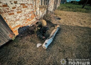 Вибухотехніки поліції Сумщини знешкодили ворожу авіабомбу