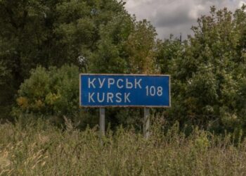 Україна готова приймати біженців з Курської області: відкрито цілодобову гарячу лінію
