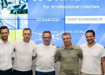 У Києві пройшов семінар Рангніка, у якому взяли участь понад 100 українських тренерів