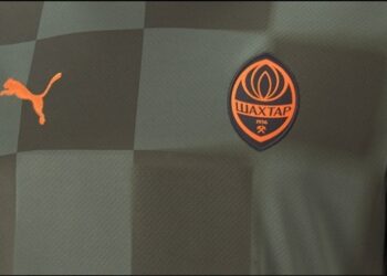 Став відомий дизайн нової гостьової форми Шахтаря