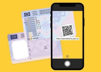 В Україні розпочали видавати посвідчення водія нового формату: що змінилося
