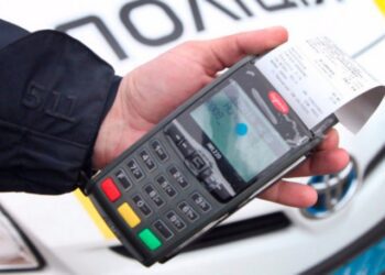 Не тільки ПДР: які штрафи можна оплатити в “Дії” і як це зробити