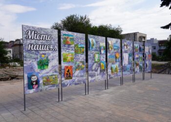 АРТ-ПРОСТІР «МІСТО НАШЕ»!