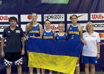 Чоловіча та жіноча збірні України з баскетболу 3х3 зіграють на чемпіонаті світу U-23 у Монголії