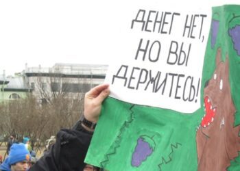 В Росії зафіксували найсильніший за 11 років ріст боргів із зарплати