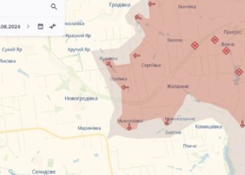 Deep State: Ворог окупував Миколаївку на Донеччині