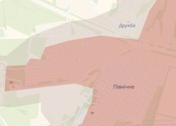 DeepState повідомив, у яких населених пунктах Донеччини просунувся ворог