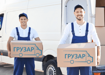 До уваги мешканців Охтирщини: компанія вантажних перевезень пропонує безкоштовну доставку