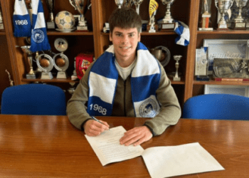 Український форвард Етнікоса Лемішко на правах оренди перейшов у словацький Земплін Михайловце