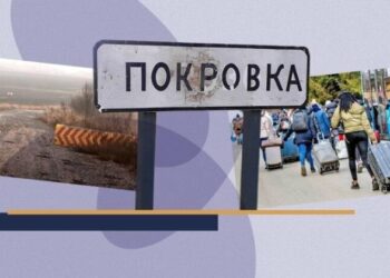 Пункт пропуску “Колотилівка-Покровка”, що на кордоні Сумщини з рф, закрили