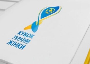 Визначився склад учасників жіночого Кубка України з футболу-2024/25