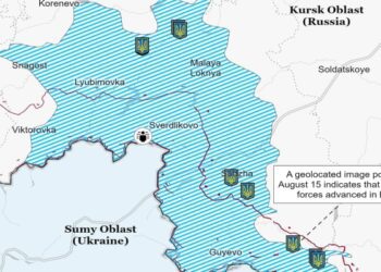 ISW: Українські війська просунулися на південний схід від Суджі на Курщині