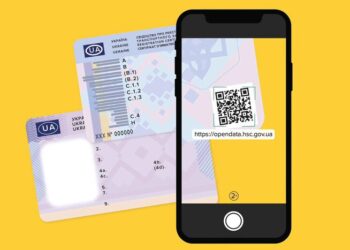 Із 1 серпня в Україні видаватимуть водійські посвідчення нового зразка 