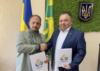 Конотоп має нового партнера – Східницю