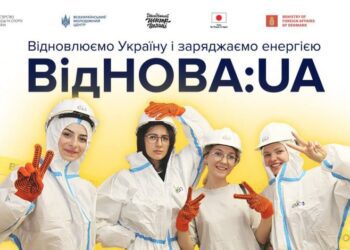 Кролевецьку молодь запрошують приєднатися до проєкту «ВідНОВА:UA»