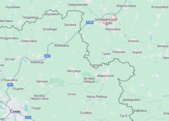 Курський «прорив»: що відбувається?