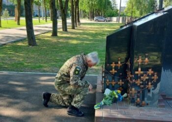 На Смщині вшанували пам’ять жертв політичних репресій