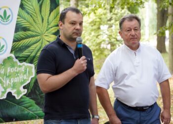 На Сумщині пройшов традиційний «Нempfest»