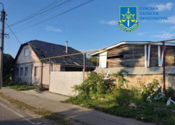 На Сумщині унаслідок авіаудару поранено 39-річного цивільного чоловіка – розпочато слідство