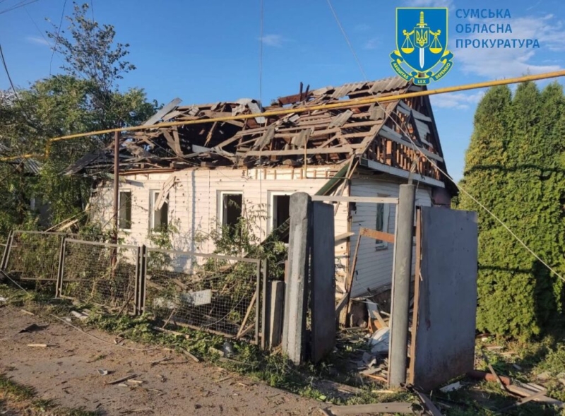 На Сумщині унаслідок авіаудару поранено 39-річного цивільного чоловіка – розпочато слідство