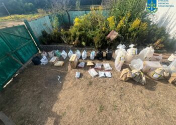 На Сумщині викрили діяльність нарколабораторії, яка розповсюджувала свою “продукцію” по всій області та за її межами + ФОТО