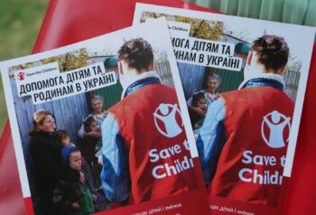 НАЛАГОДЖУЄМО СПІВПРАЦЮ З МІЖНАРОДНОЮ НЕУРЯДОВОЮ ОРГАНІЗАЦІЄЮ SAVE THE CHILDREN