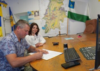 НАВОДИМО МОСТИ: МІЖ ОХТИРСЬКОЮ ТА МОСТИСЬКОЮ МІСЬКИМИ РАДАМИ ЗАКЛЮЧЕНО МЕМОРАНДУМ