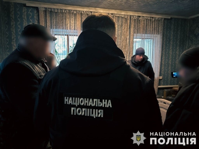 Незаконно позбавив волі людину: правоохоронці Сумщини завершили досудове розслідування