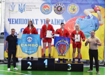 Охтирські самбісти – чемпіони всеукраїнських змагань