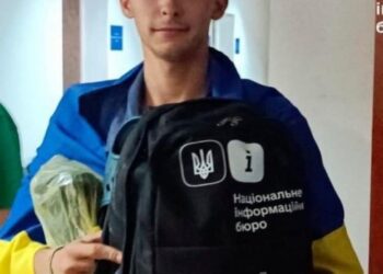 Під час останного обміну полоненими, додому повернувся житель Дубов’язівської громади