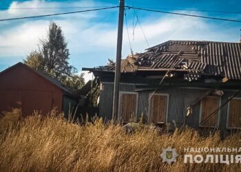 Поліцейські оприлюднили наслідки воєнних злочинів росіян на Сумщині