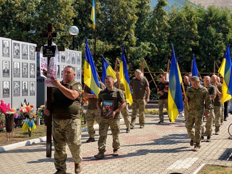 Роменці провели у останню путь героя Олександра Новіка