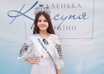Школярка з Шостки здобула своє перше Гран-прі на конкурсі краси