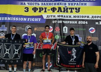 Спортсмен з Охтирщини – чемпіон України з фрі-файту