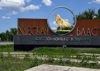 США заявили, що РФ перекинула до Курщини тисячі військових з окупованих територій – ЗМІ