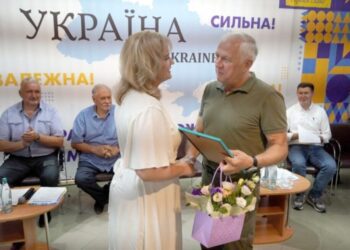 «Сумщина незламна: освітні трансформації»: пройшла щорічна обласна конференція педпрацівників