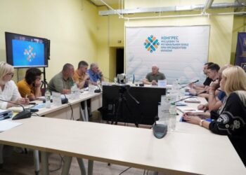 Сумщина взяла участь у засіданні Конгресу місцевих та регіональних влад при Президентові України