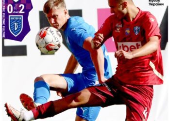 Сумська “Вікторія” вийшла в 1/8 фіналу кубку України