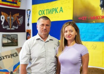 ТАЛАНОВИТА ОХТИРЧАНКА ЗАВІТАЛА В ОХТИРКУ