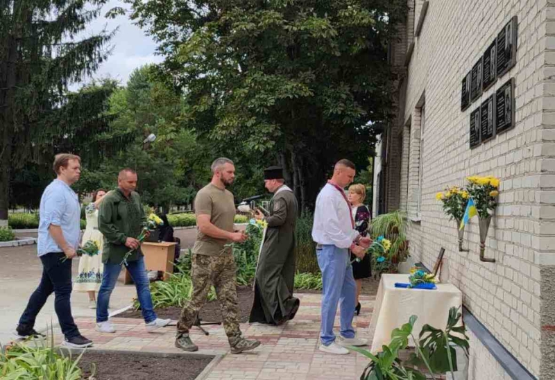 У Дубов’язівській громаді відкрили меморіальні дошки полеглим землякам-захисникам