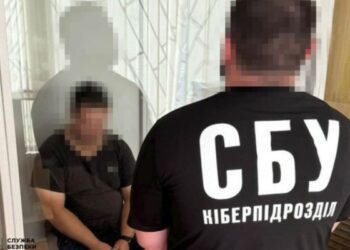 У Харкові затримали ”ідейного” агента, який вистежував для ФСБ систему Patriot