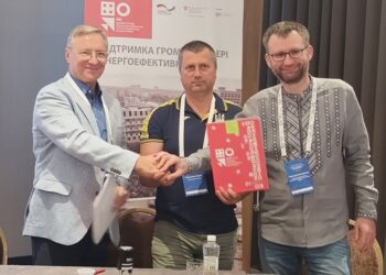 В ОХТИРЦІ ЗВЕДУТЬ СОНЯЧНУ ЕЛЕКТРОСТАНЦІЮ ЗА ГРАНТОВІ КОШТИ